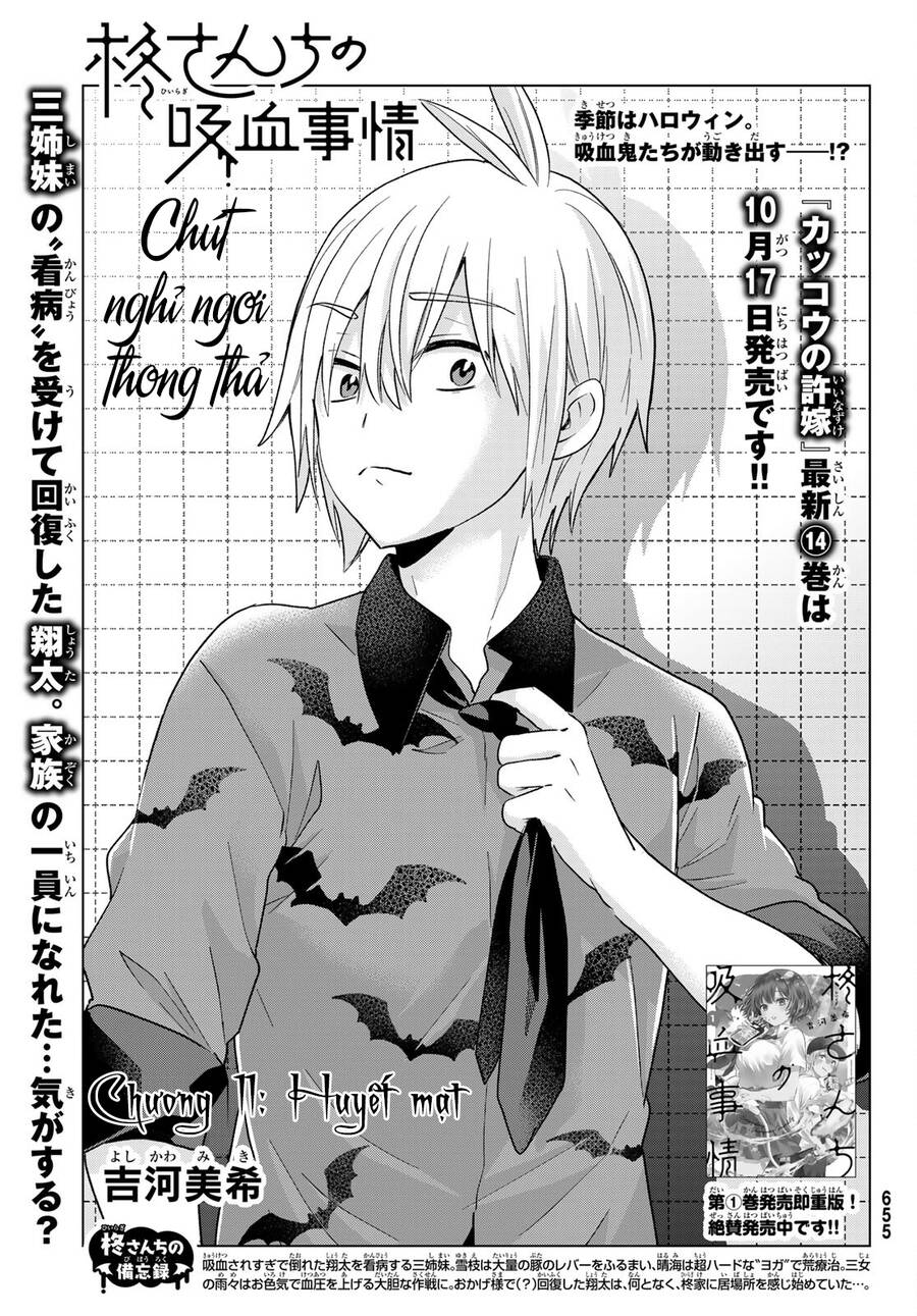 Every Day In A Vampire Family Chương 11 Ảnh 4