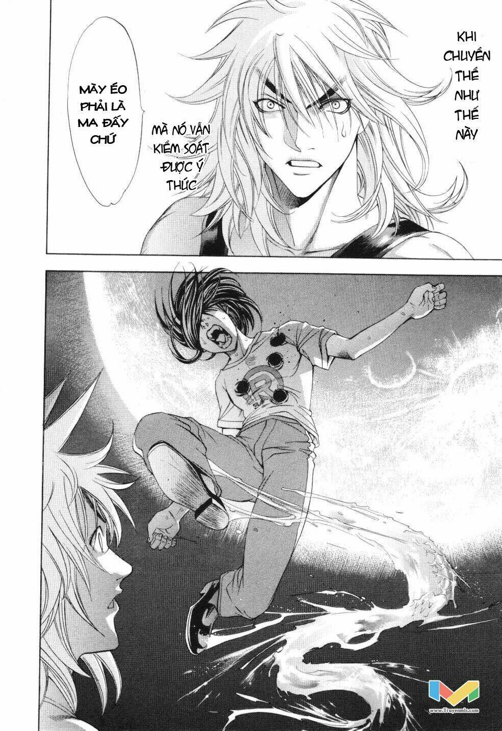 Tenjou Tenge Chương 54 Ảnh 16