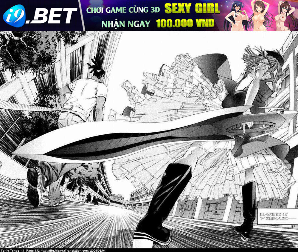 Tenjou Tenge Chương 68 Ảnh 4