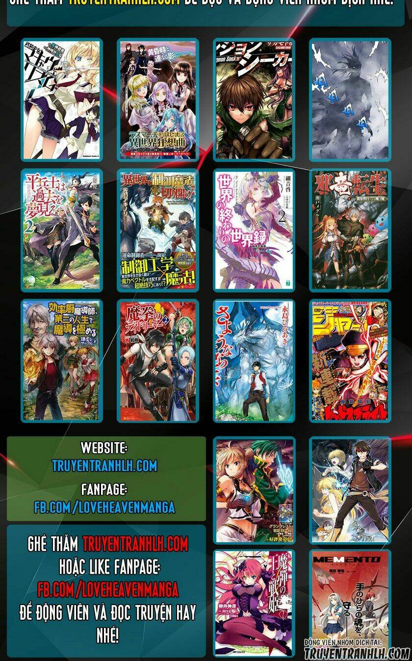 Isekai Gomon Hime Chương 3 Ảnh 33