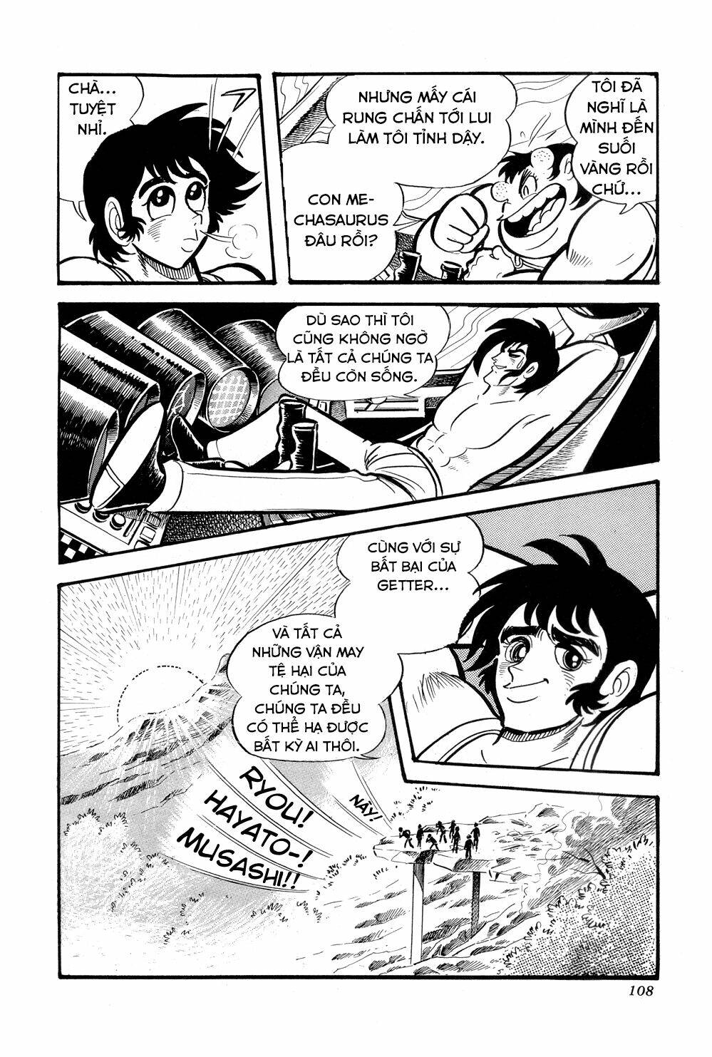 Getter Robo Chương 8 Ảnh 113