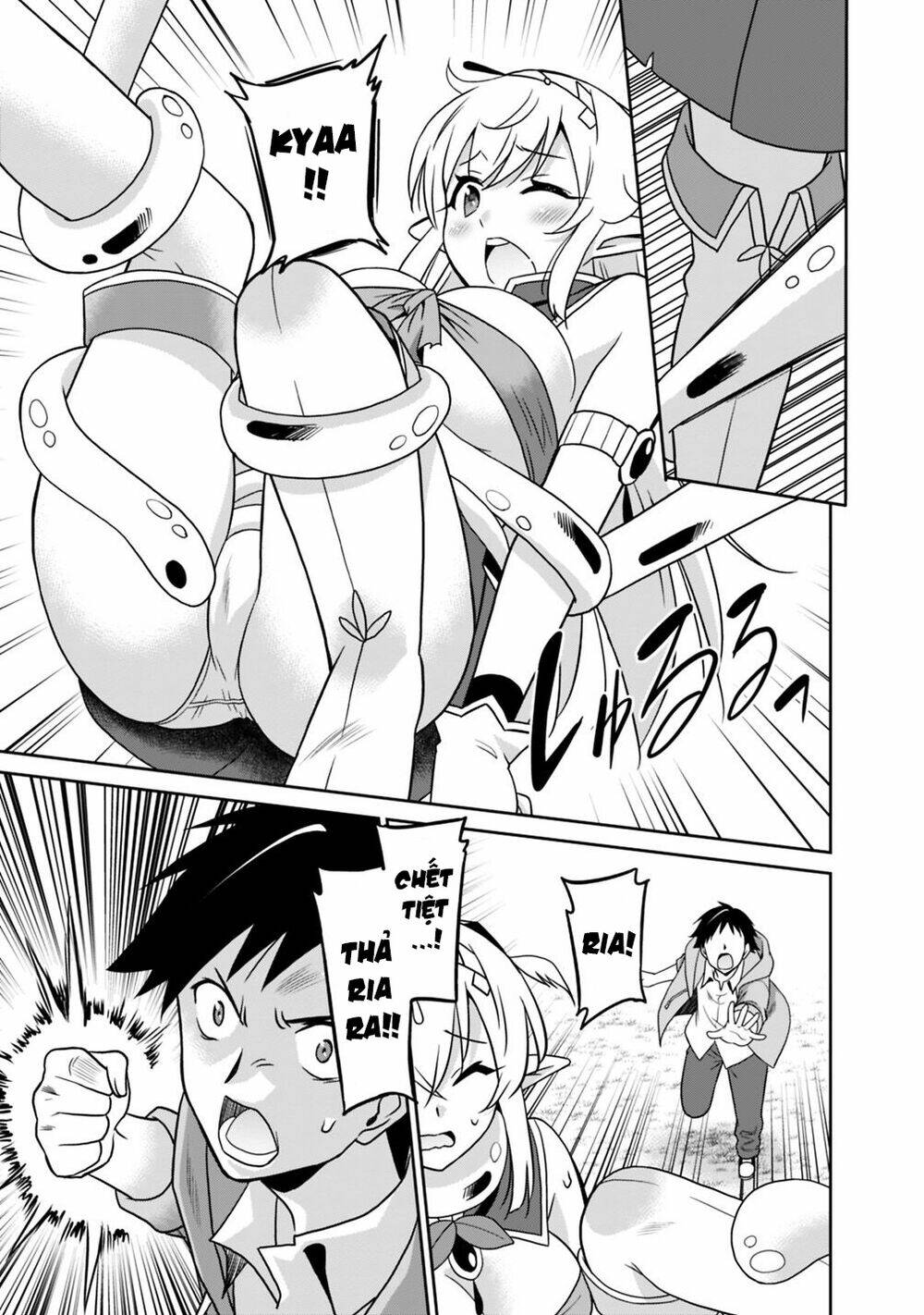Saikyou No Shuzoku Ga Ningen Datta Ken Chương 29 Ảnh 13