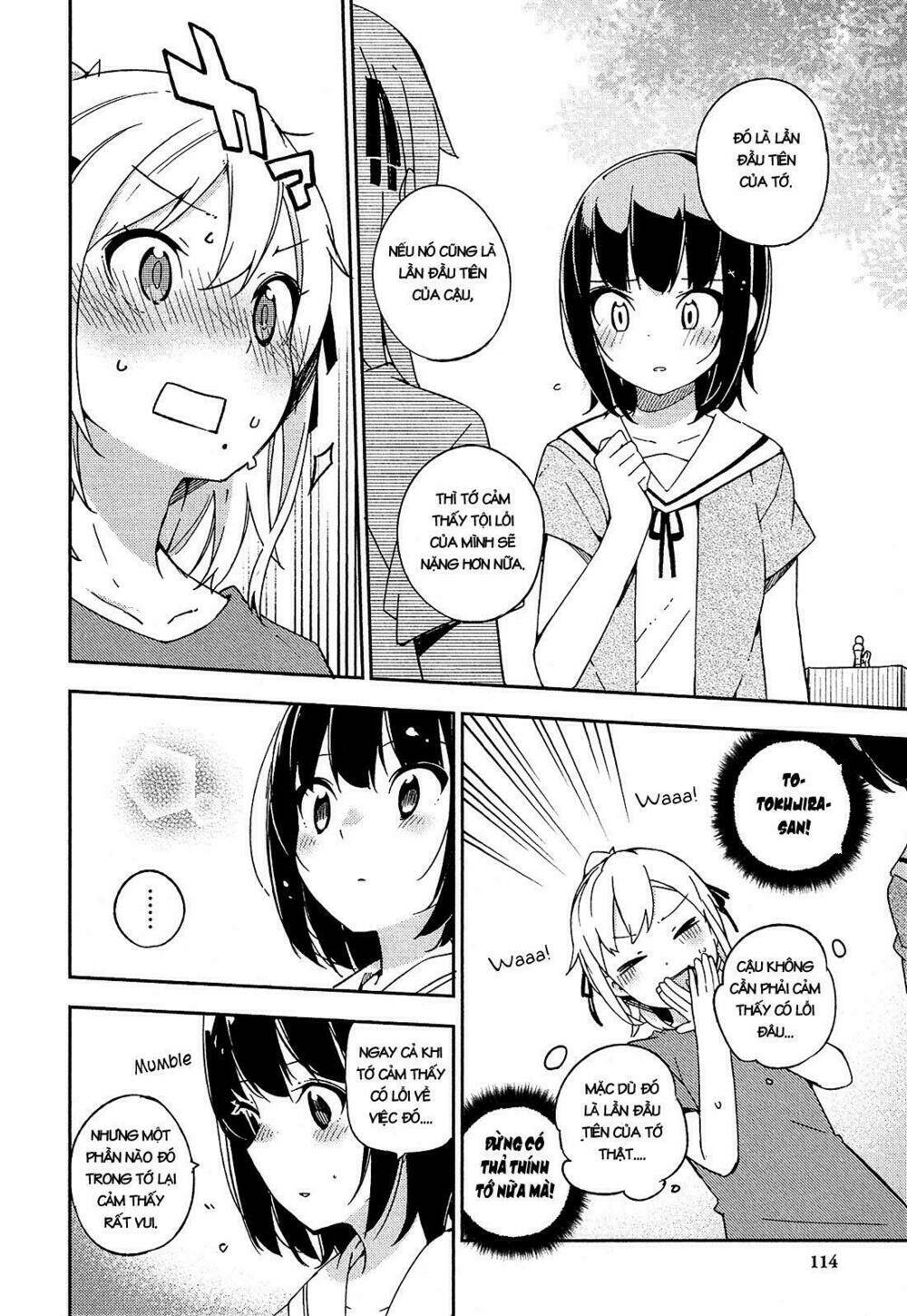 Ookami Shounen Wa Kyou Mo Uso O Kasaneru Chương 16 Ảnh 15