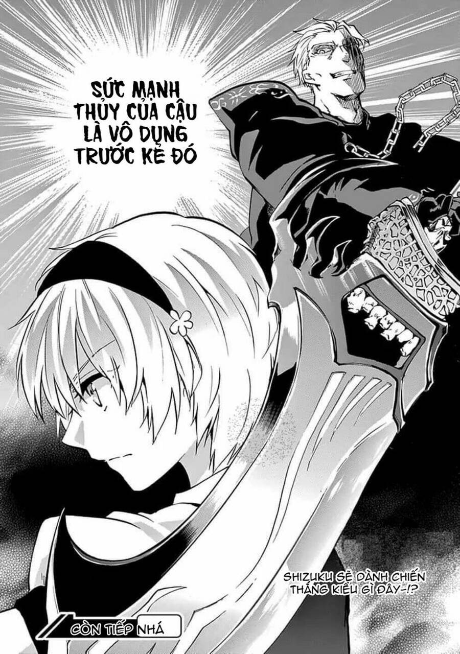 Rakudai Kishi No Eiyuutan Chương 42 Ảnh 48