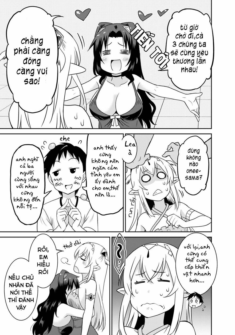 Saikyou No Shuzoku Ga Ningen Datta Ken Chương 26 Ảnh 15