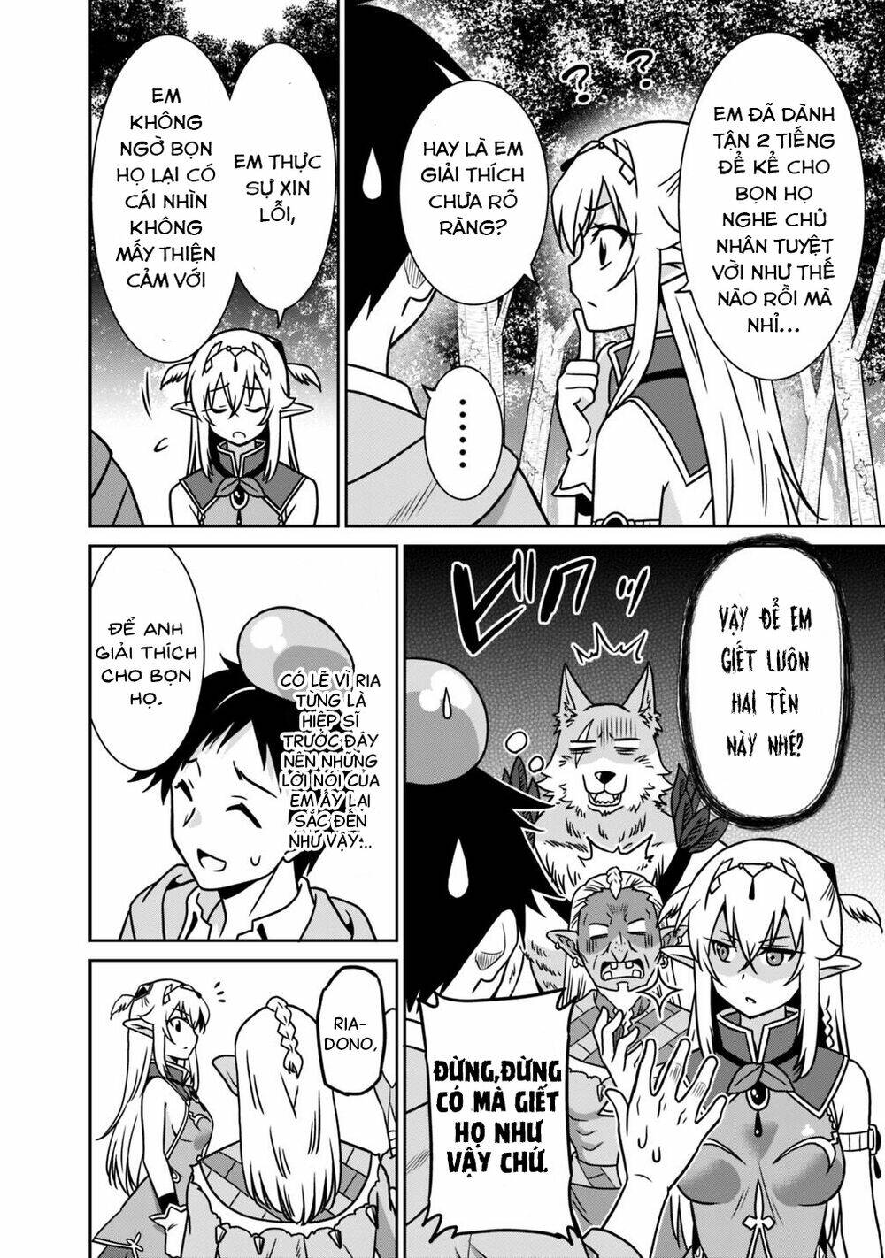 Saikyou No Shuzoku Ga Ningen Datta Ken Chương 35 Ảnh 10