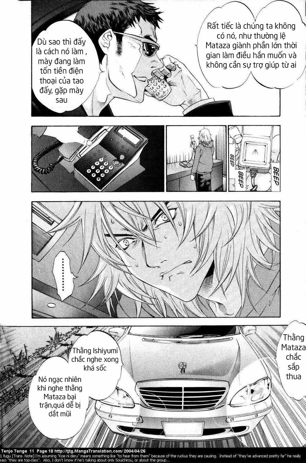 Tenjou Tenge Chương 64 Ảnh 16