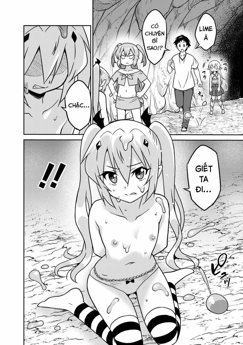 Saikyou No Shuzoku Ga Ningen Datta Ken Chương 32 Ảnh 4