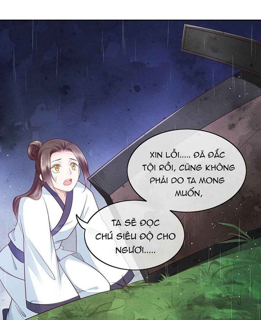 Làm Nũng Trong Vòng Tay Cấm Dục Chương 3 Ảnh 2