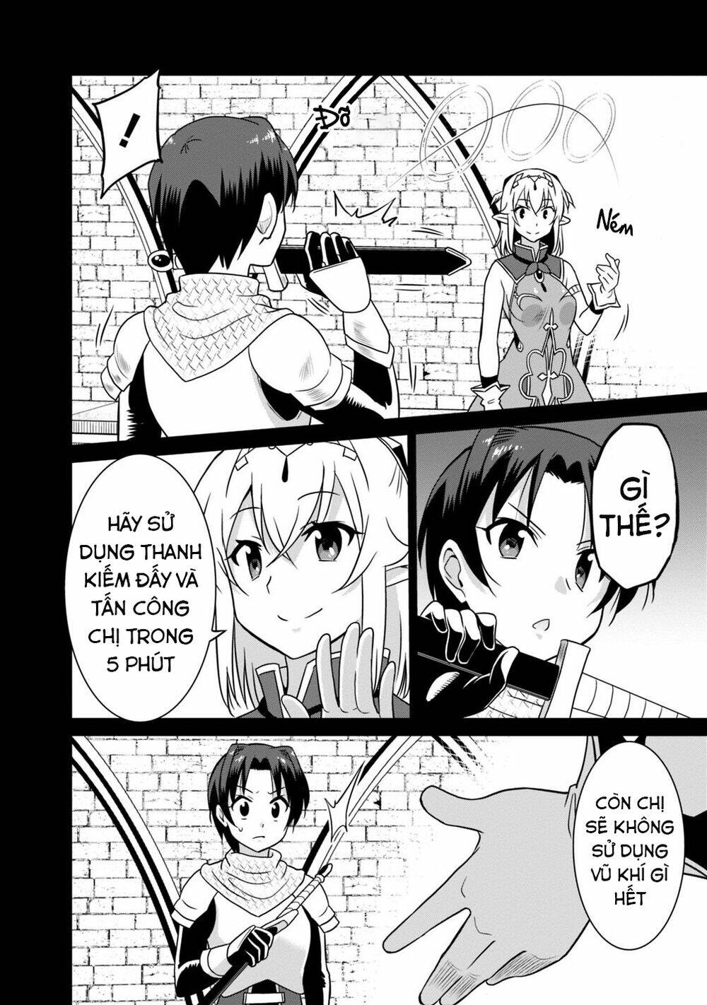 Saikyou No Shuzoku Ga Ningen Datta Ken Chương 27 Ảnh 16