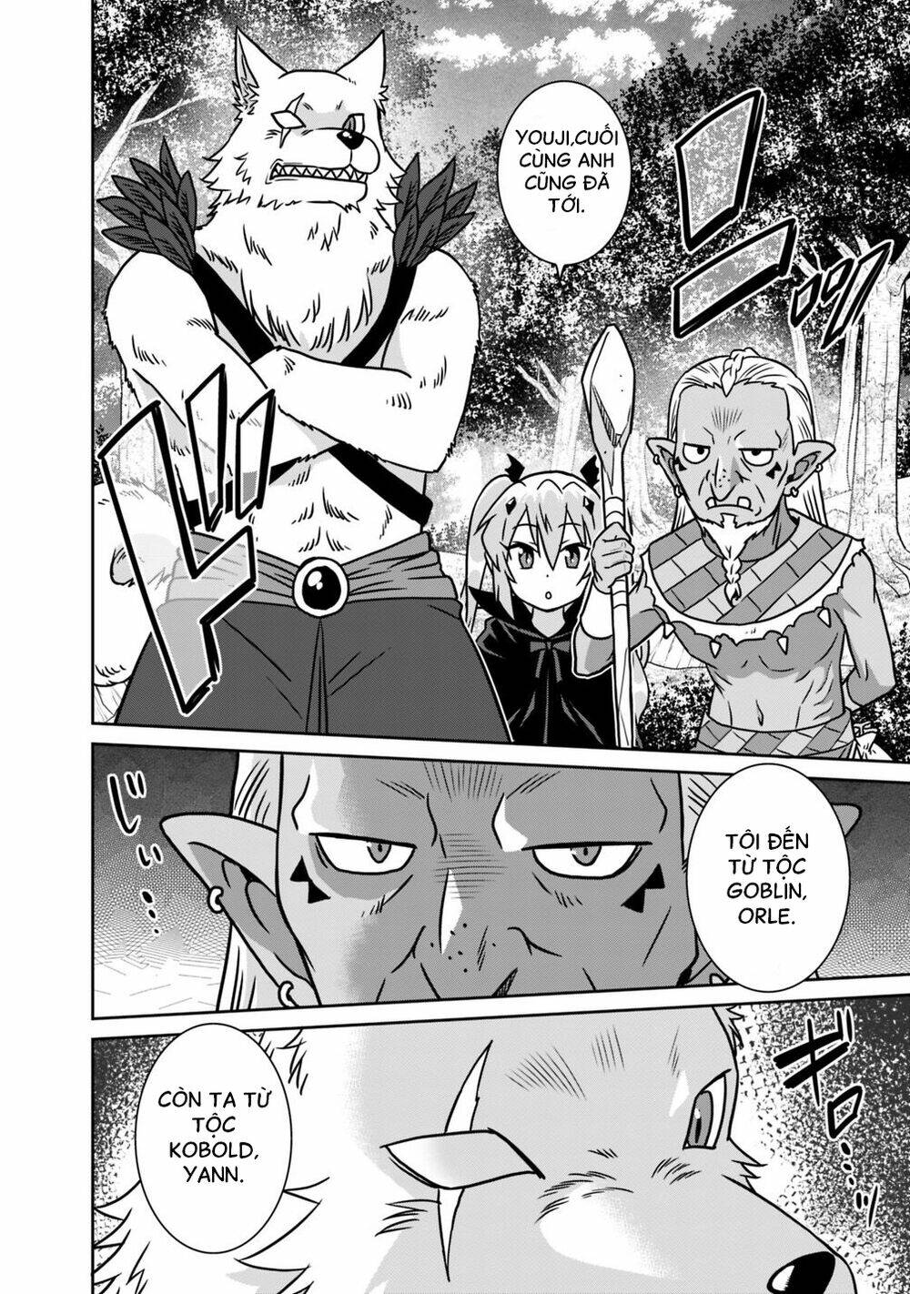 Saikyou No Shuzoku Ga Ningen Datta Ken Chương 35 Ảnh 8