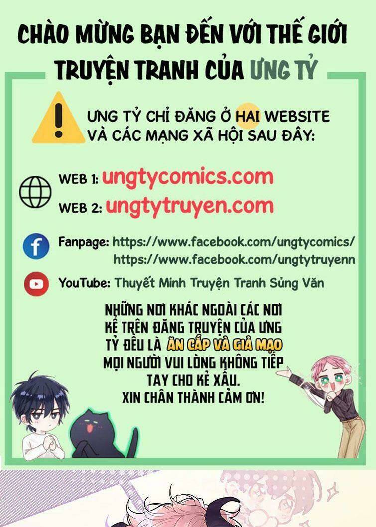 Cẩn Thận Bị Mộng Ma Ăn Mất Đó! Chương 81 Ảnh 2