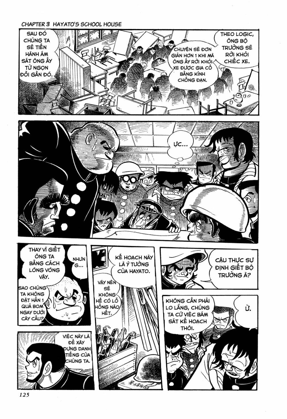 Getter Robo Chương 3 Ảnh 6