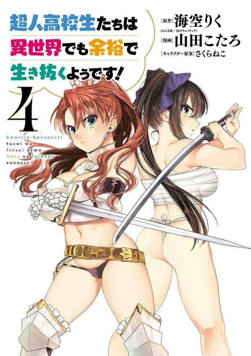 Choujin Koukousei-Tachi Wa Isekai Demo Yoyuu De Ikinuku You Desu Chương 24 Ảnh 5