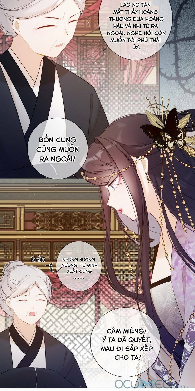 Thái Tử Có Vị Tâm Trên Người Chương 12 Ảnh 11