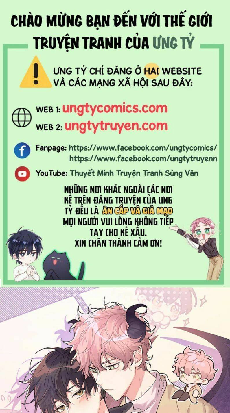 Cẩn Thận Bị Mộng Ma Ăn Mất Đó! Chương 84 Ảnh 2