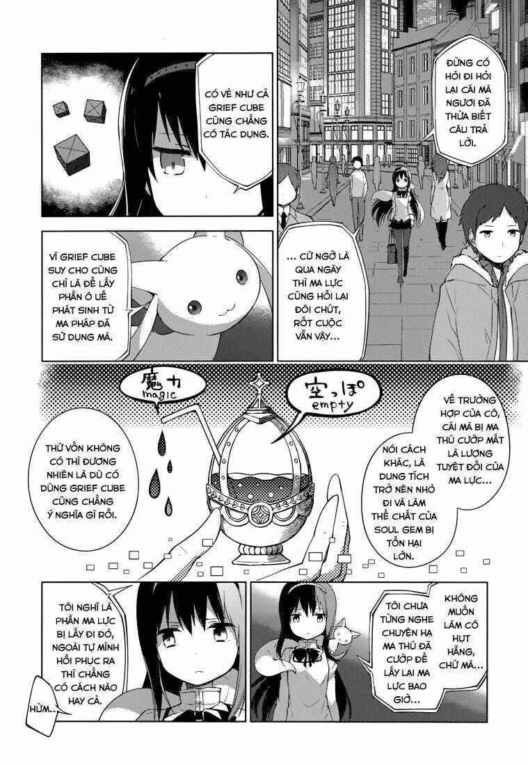 Mahou Shoujo Madoka Magica - Majuu Hen Chương 4 Ảnh 31