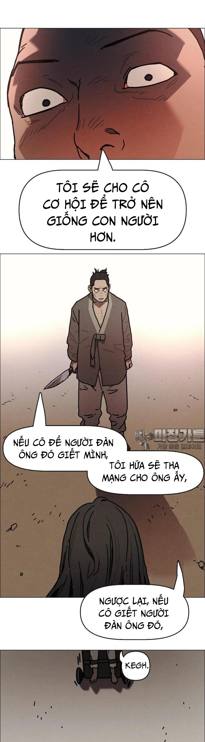 Sinh Vật Gyeongseong: Đóa Hoa Bất Diệt Chương 31 Ảnh 58