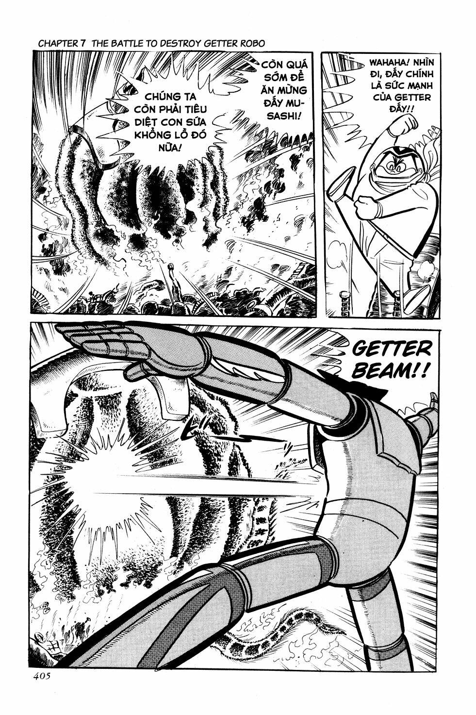 Getter Robo Chương 7 Ảnh 38