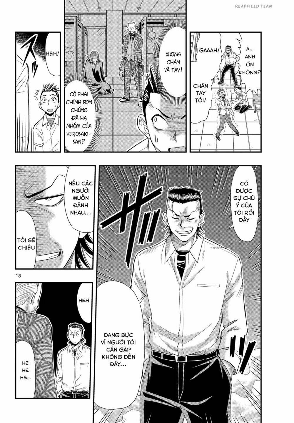 Shitei Bouryoku Shoujo Shiomi-Chan Chương 6 Ảnh 20