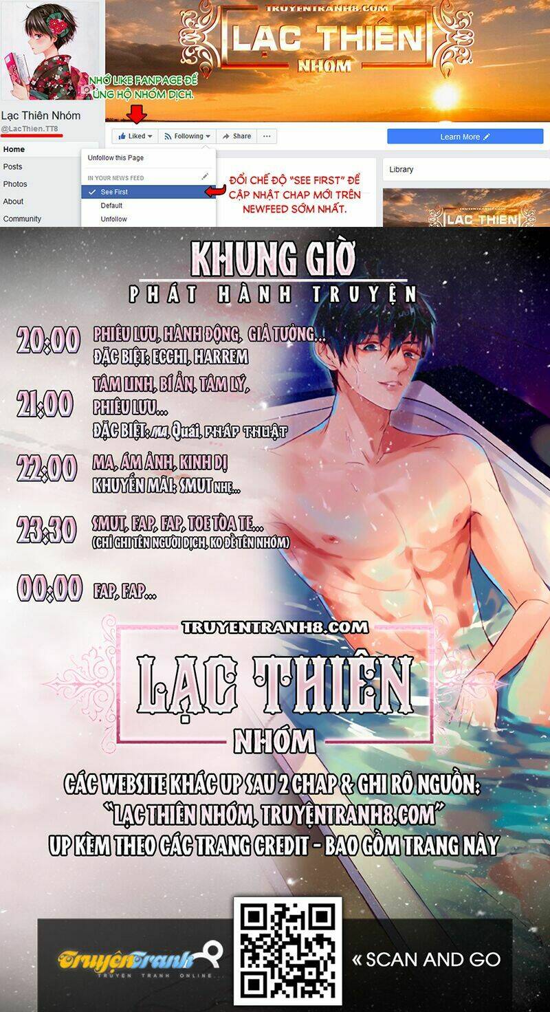 Vương Bài Giáo Thảo Chương 227 Ảnh 11