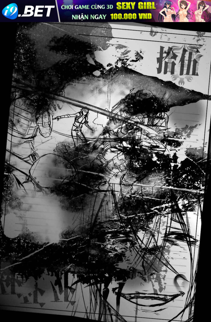 Kimi Shi Ni Tamou Koto Nakare Chương 15 Ảnh 37