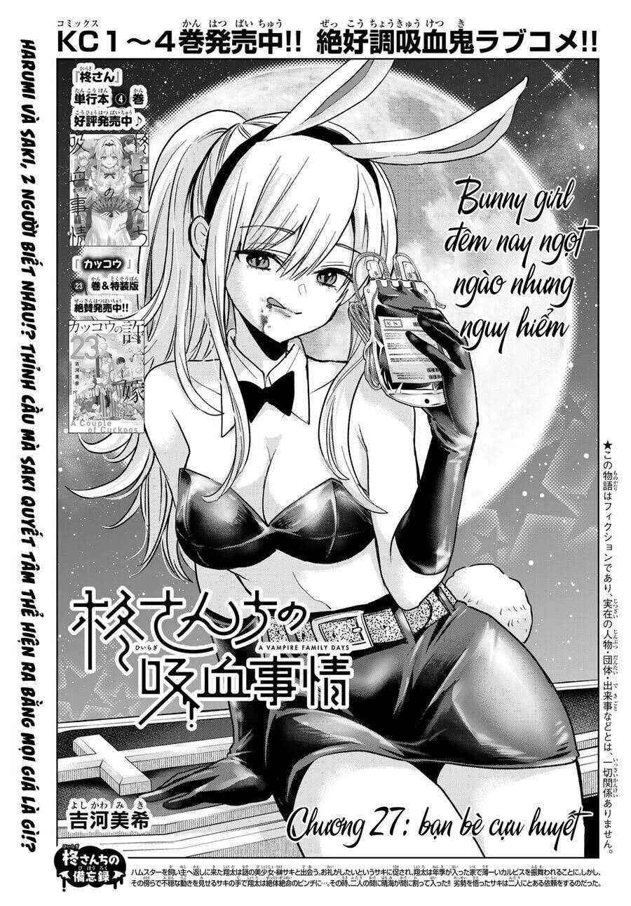 Every Day In A Vampire Family Chương 27 Ảnh 3