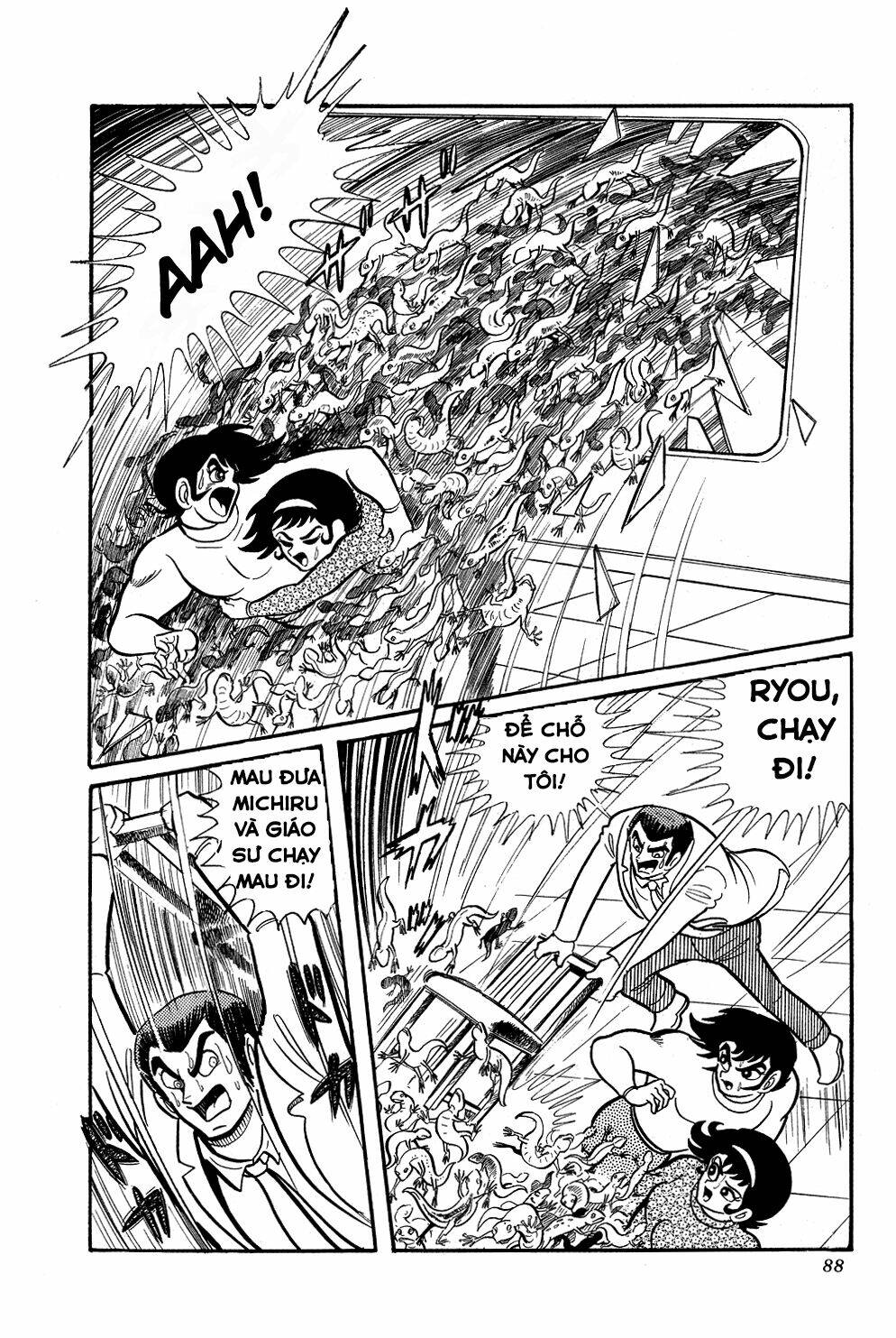 Getter Robo Chương 2 Ảnh 19