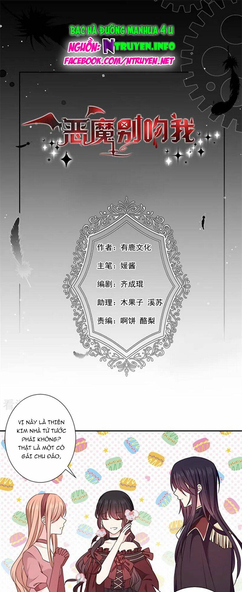 Ác Ma Đừng Hôn Tôi Chương 192 Ảnh 2