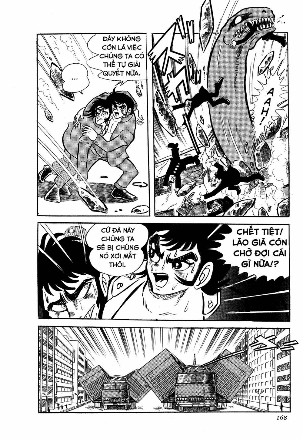 Getter Robo Chương 4 Ảnh 6