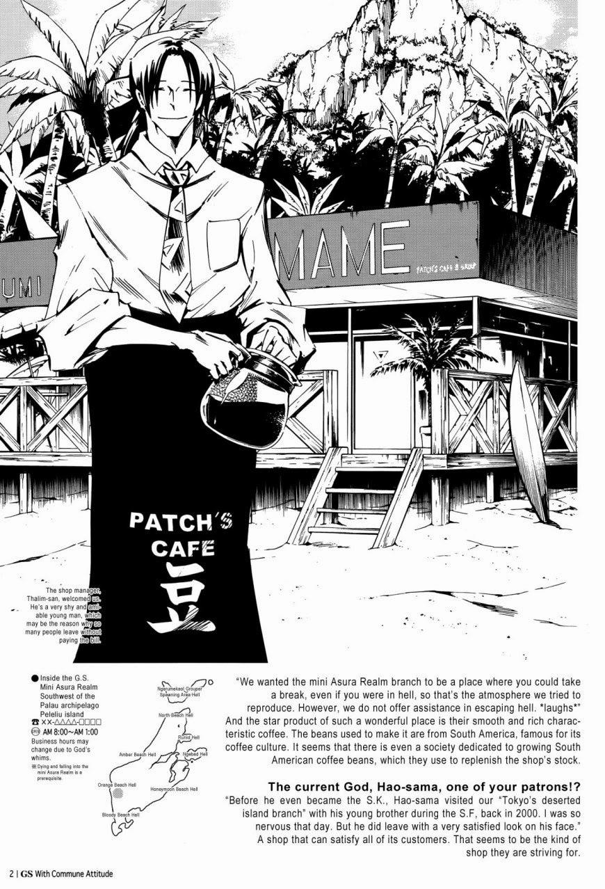 Shaman King: Flowers Chương 24 Ảnh 5