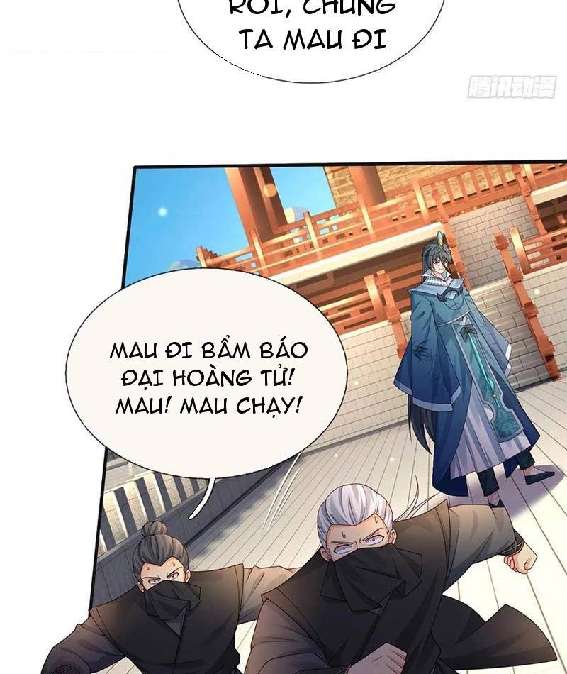 Khí Quan Thức Tỉnh, Ta Đột Nhiên Vô Địch! Chương 58 Ảnh 34