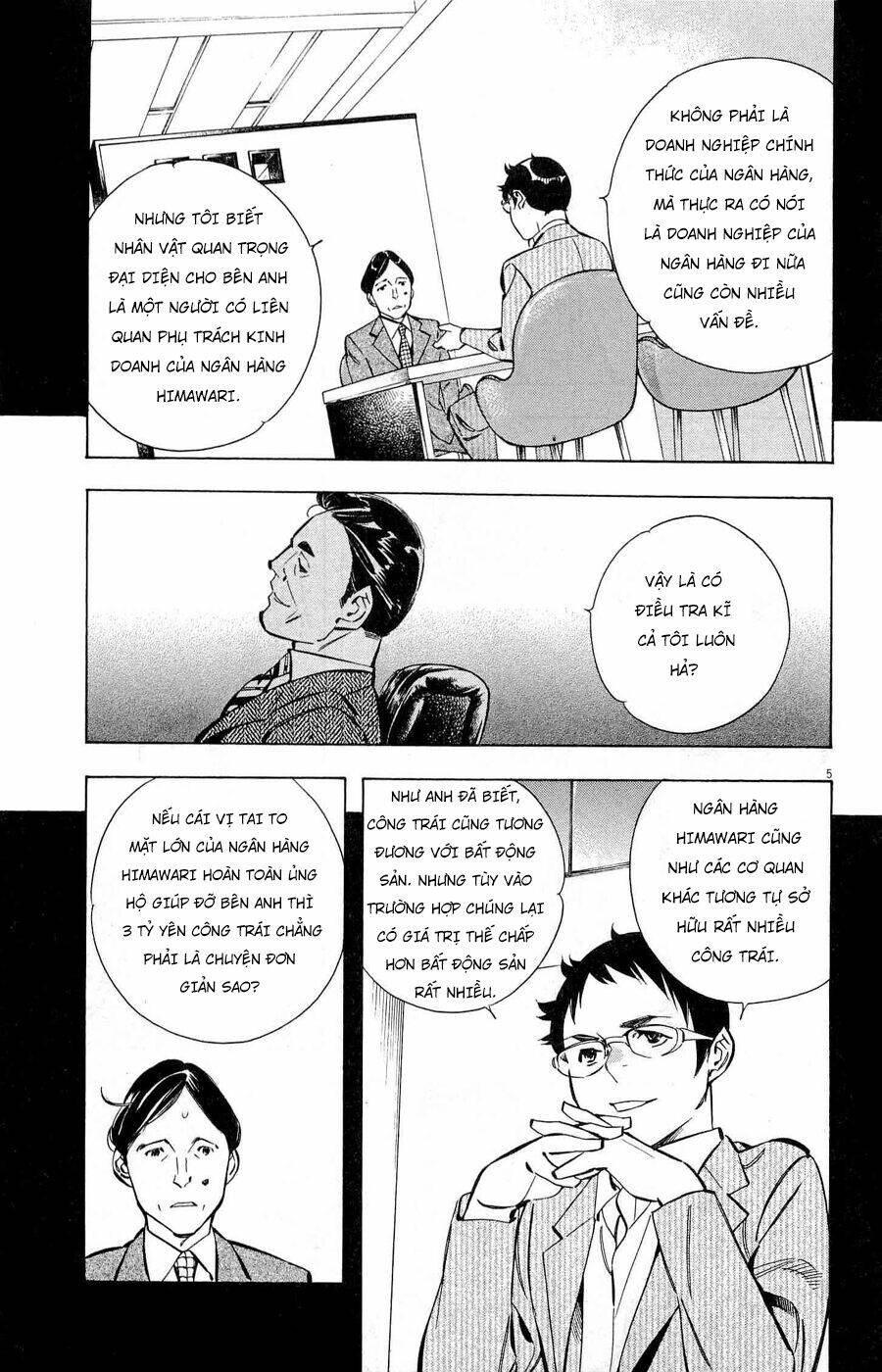 Shin Kurosagi Kanketsuhen Chương 32 Ảnh 6
