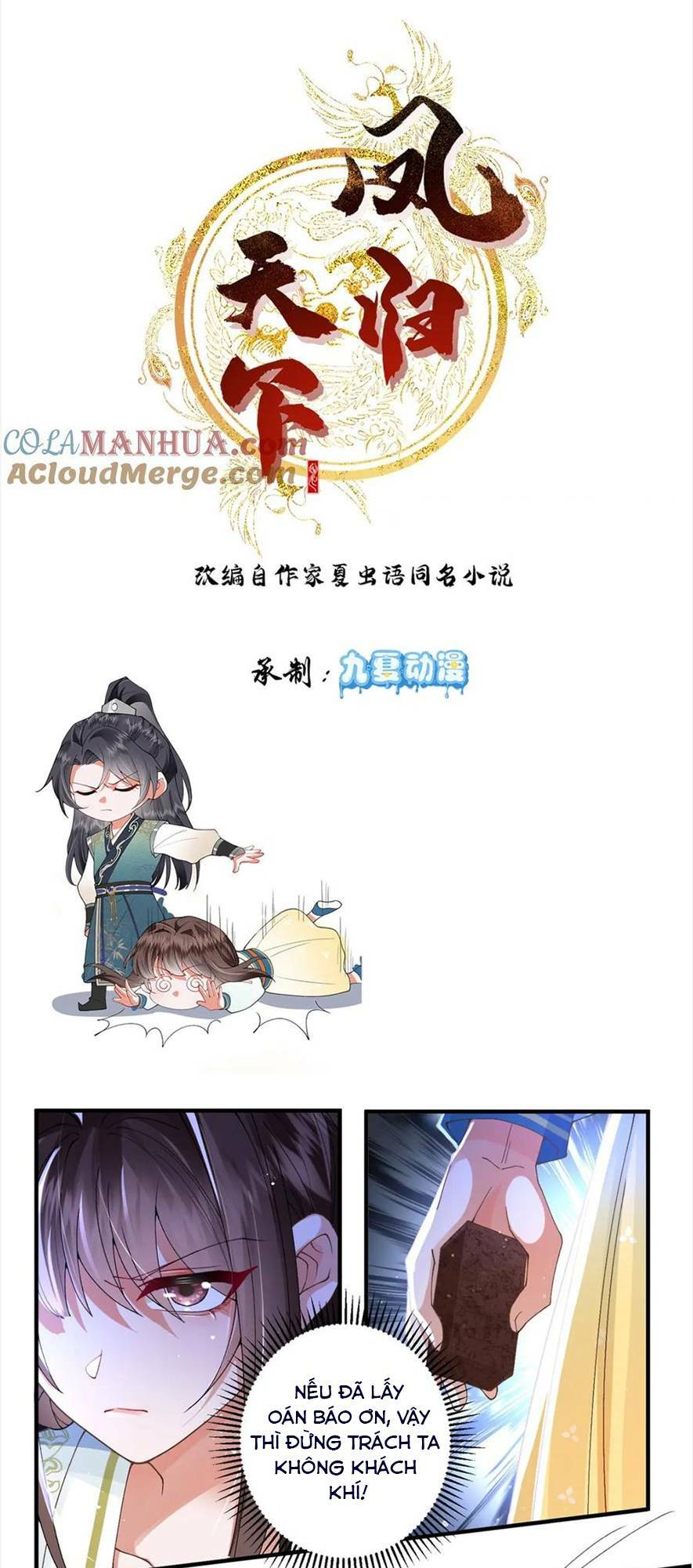 Phượng Hoàng Quy Hồi Chương 15 Ảnh 2