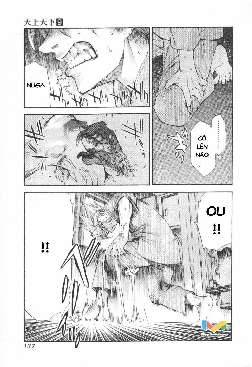 Tenjou Tenge Chương 55 Ảnh 33