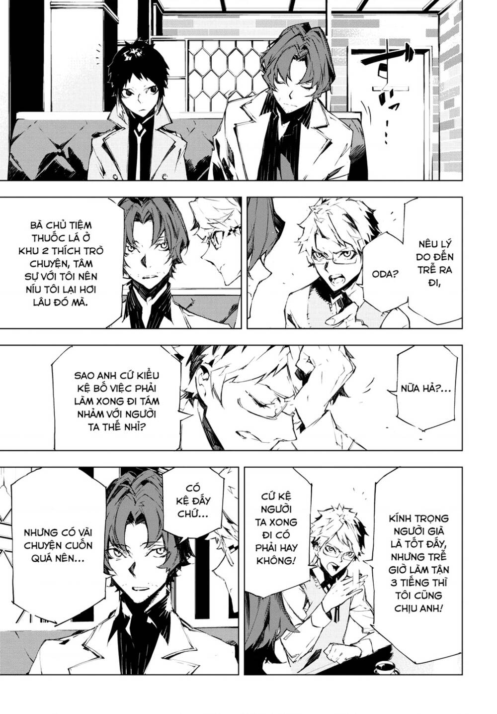 Đặc Nhiệm Thám Tử: Ryuunosuke Akutagawa Chương 3 Ảnh 37