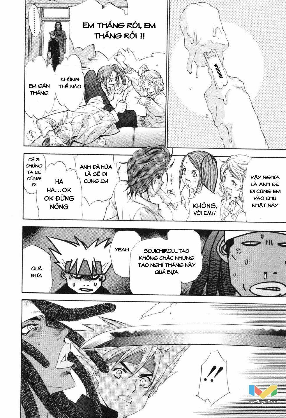 Tenjou Tenge Chương 56 Ảnh 10