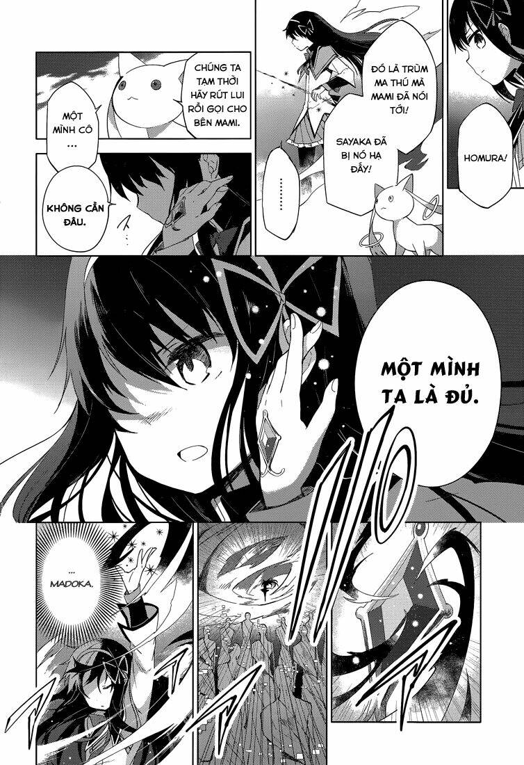 Mahou Shoujo Madoka Magica - Majuu Hen Chương 3 Ảnh 23