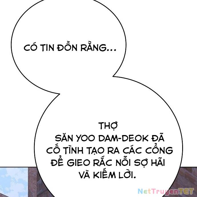 Trở Thành Nhân Viên Cho Các Vị Thần Chương 83 Ảnh 131