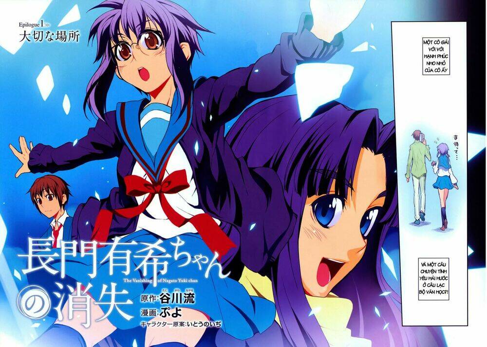Sự Biến Mất Của Nagato Yuki-Chan Chương 1 Ảnh 3