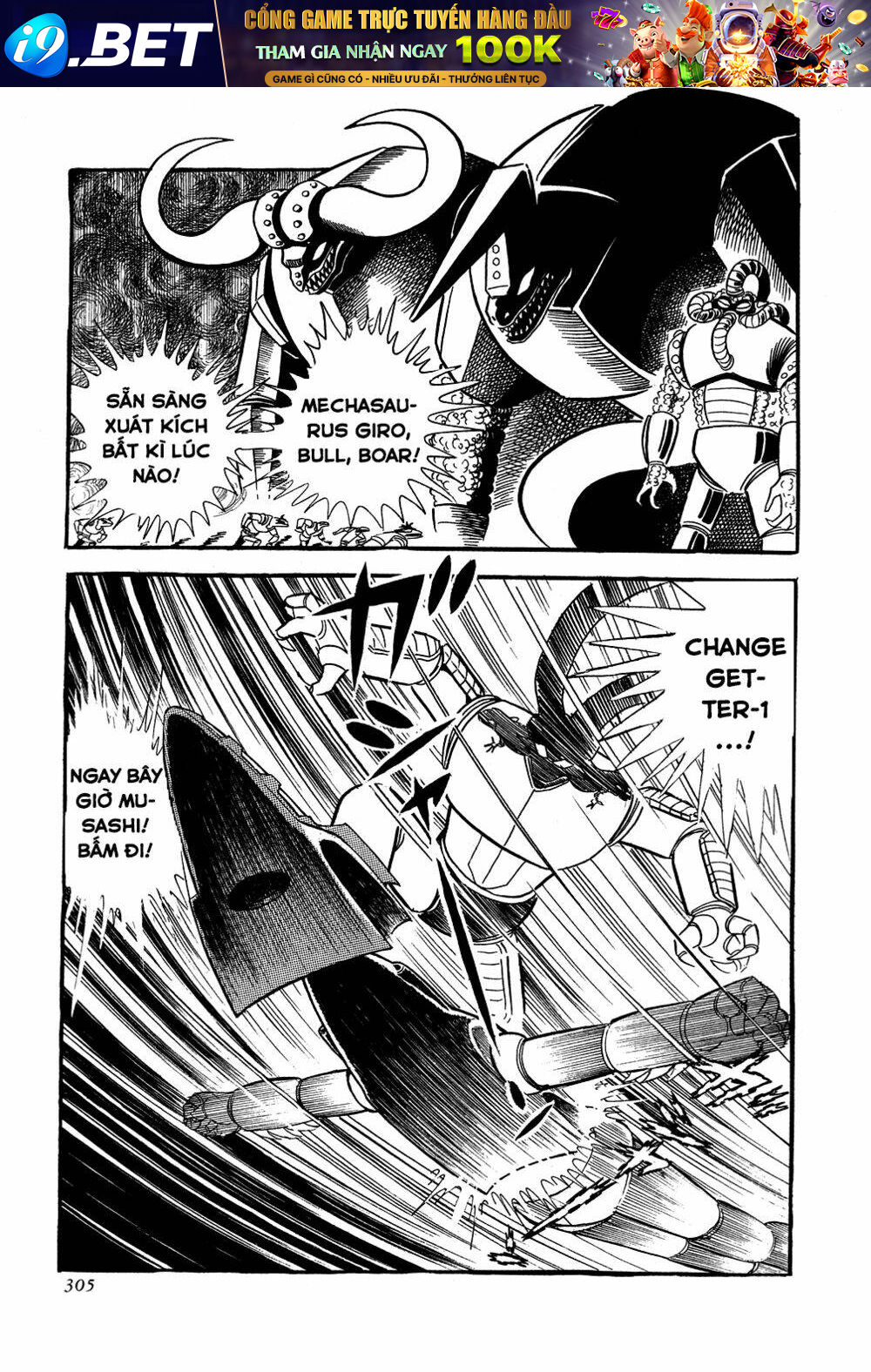 Getter Robo Chương 6 Ảnh 63