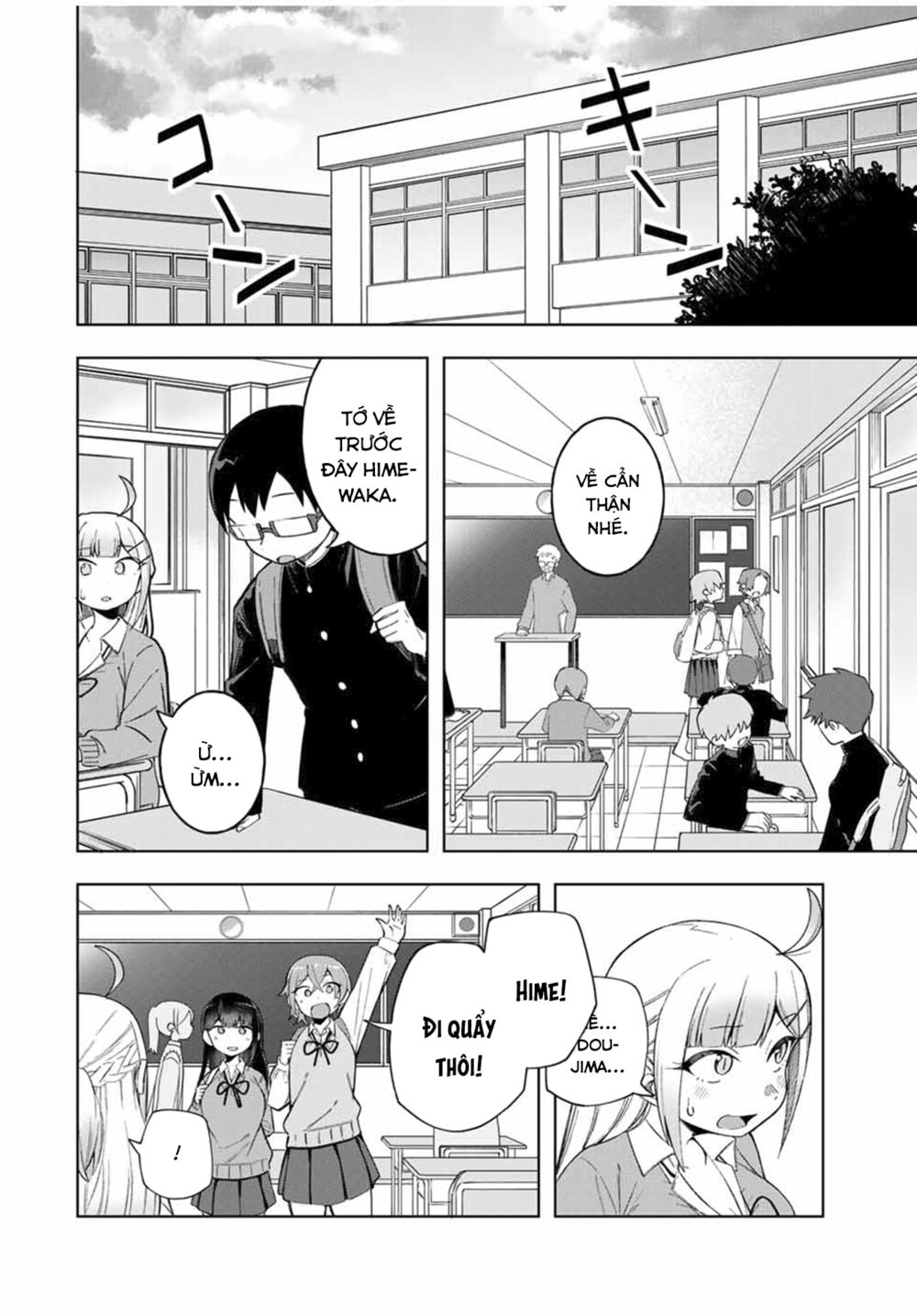 Doujima-Kun Wa Doujinai Chương 25 Ảnh 6