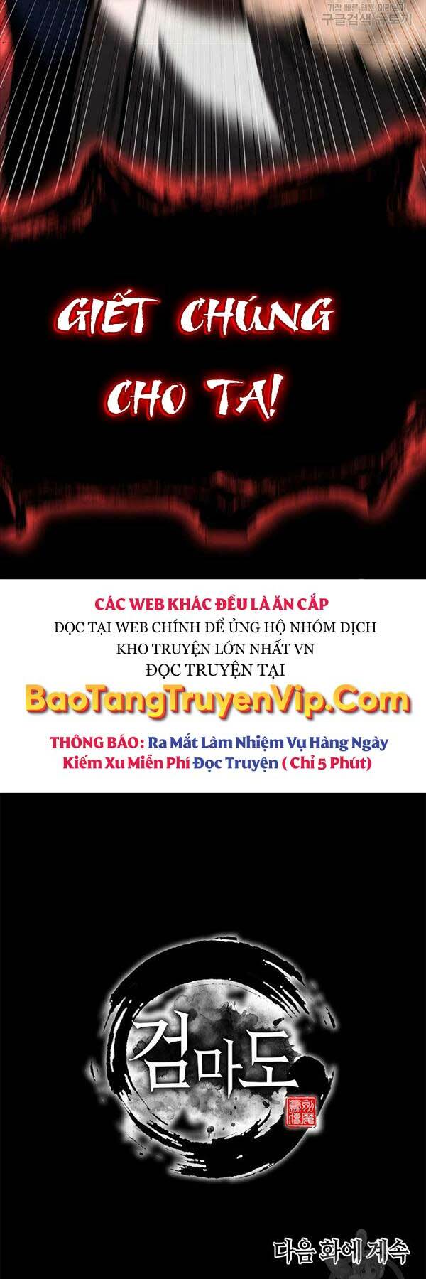 Kiếm Ma Đạo Chương 48 Ảnh 53