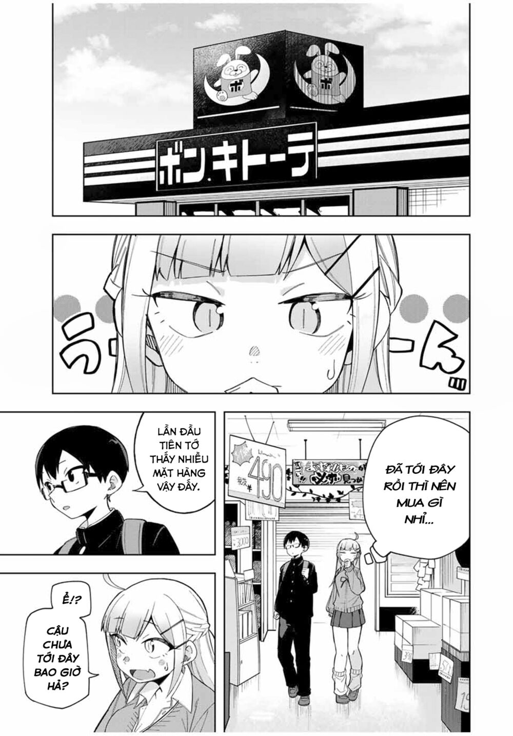 Doujima-Kun Wa Doujinai Chương 25 Ảnh 9