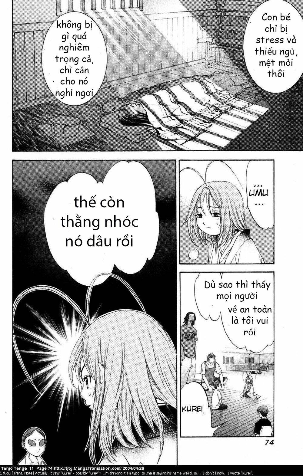 Tenjou Tenge Chương 66 Ảnh 10