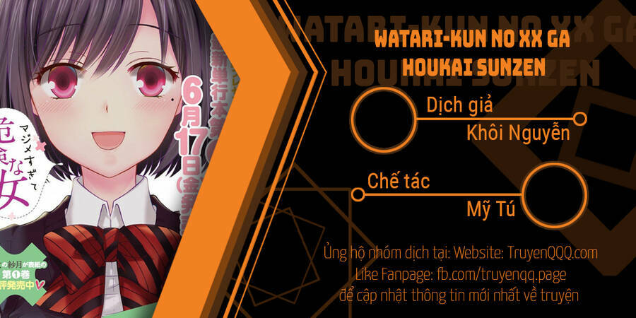 Watari-Kun No Xx Ga Houkai Sunzen Chương 69.5 Ảnh 2