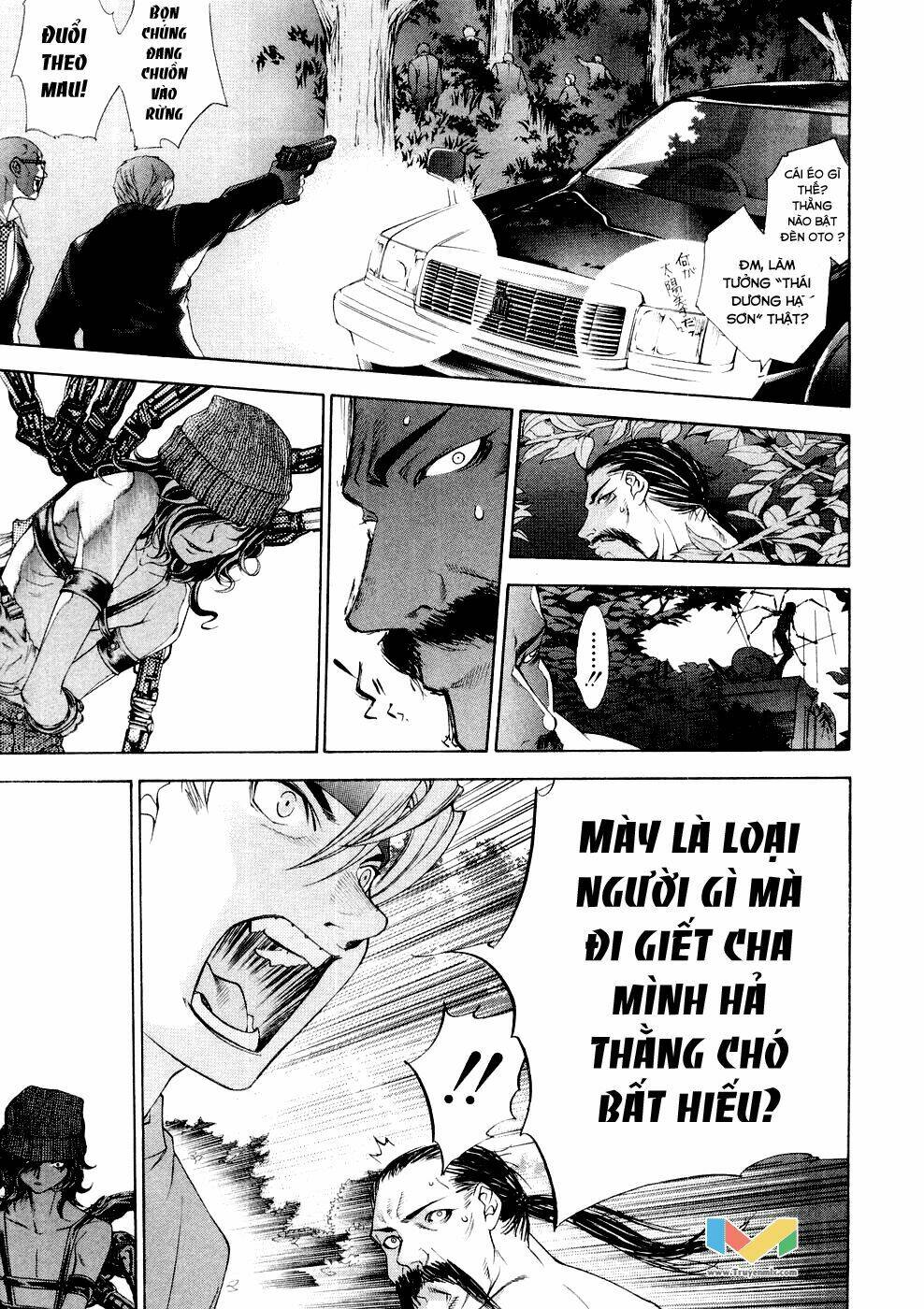 Tenjou Tenge Chương 61 Ảnh 26