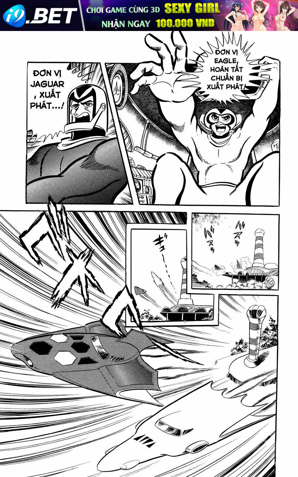 Getter Robo Chương 7 Ảnh 26