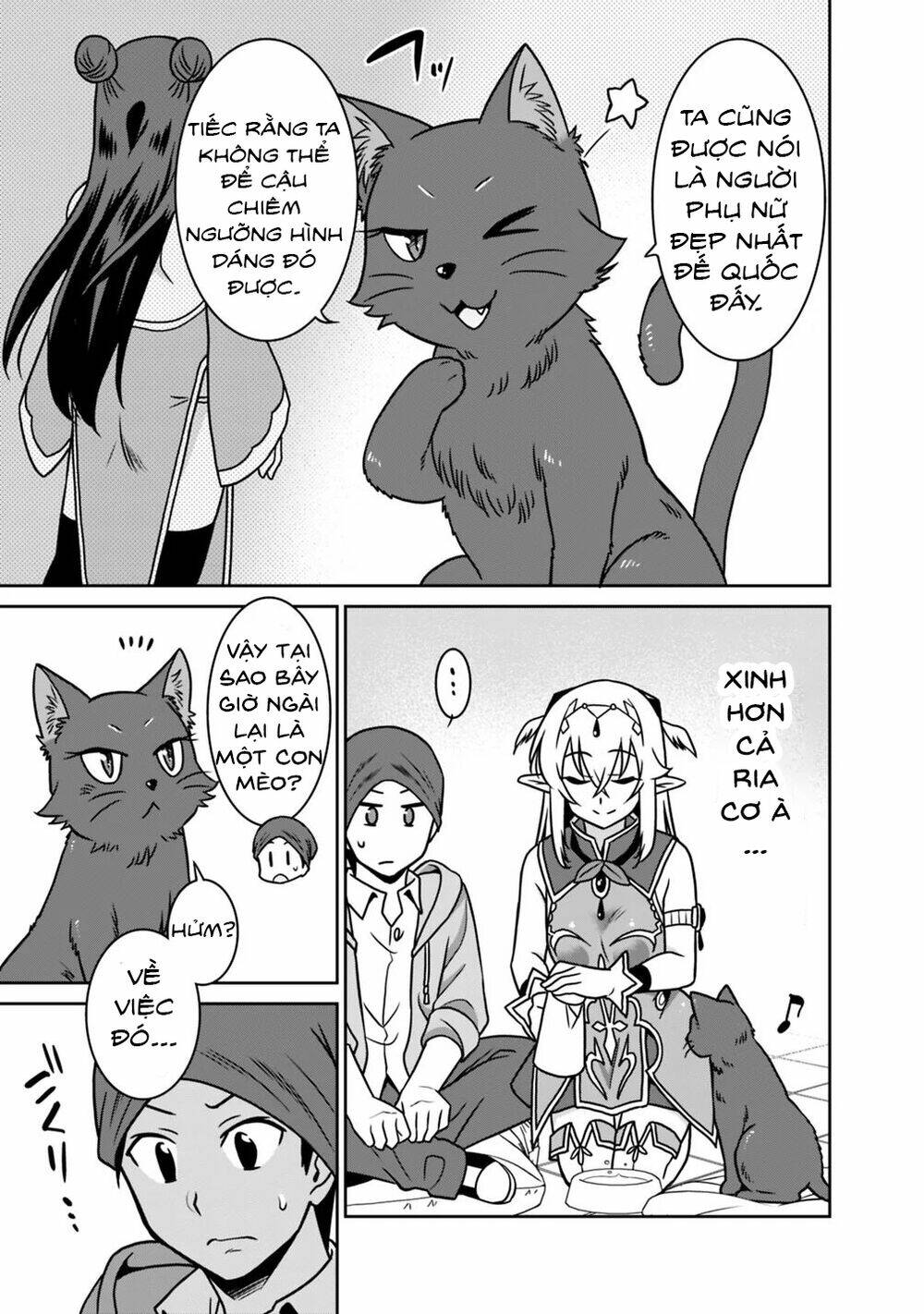 Saikyou No Shuzoku Ga Ningen Datta Ken Chương 36 Ảnh 9