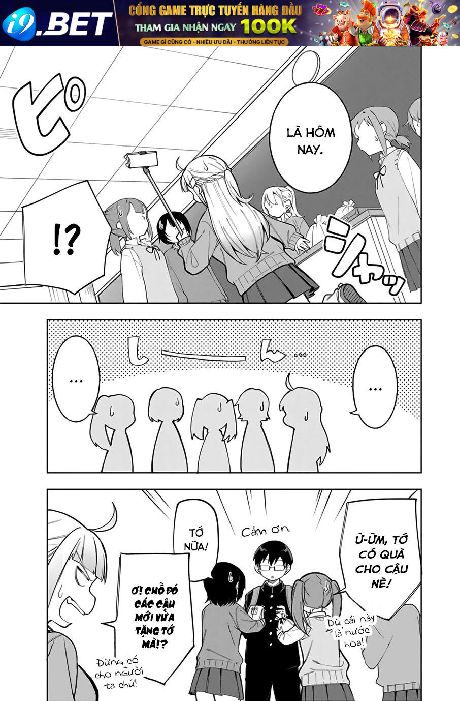 Doujima-Kun Wa Doujinai Chương 24 Ảnh 15